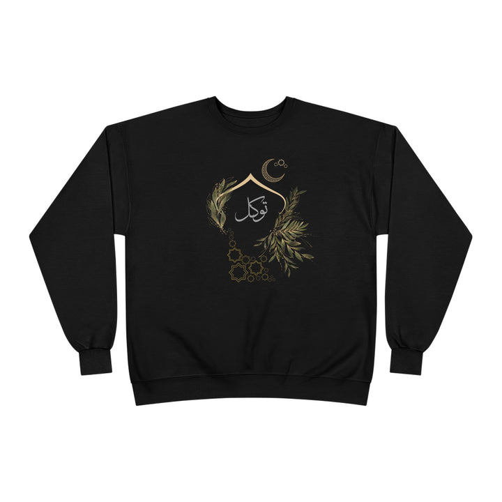 Eco-Friendly Olive and Crescent Arabic Calligraphy Crewneck Pullover Sweatshirt - Tawakkal (Fortitude)