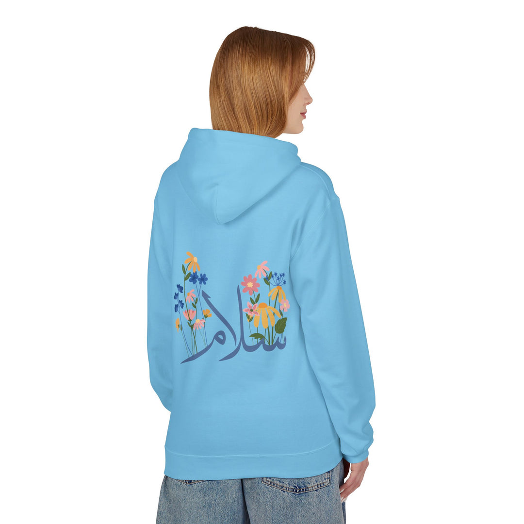 Wild Blooms Cotton Rich Fleece Hoodie with Arabic Calligraphy - Salam