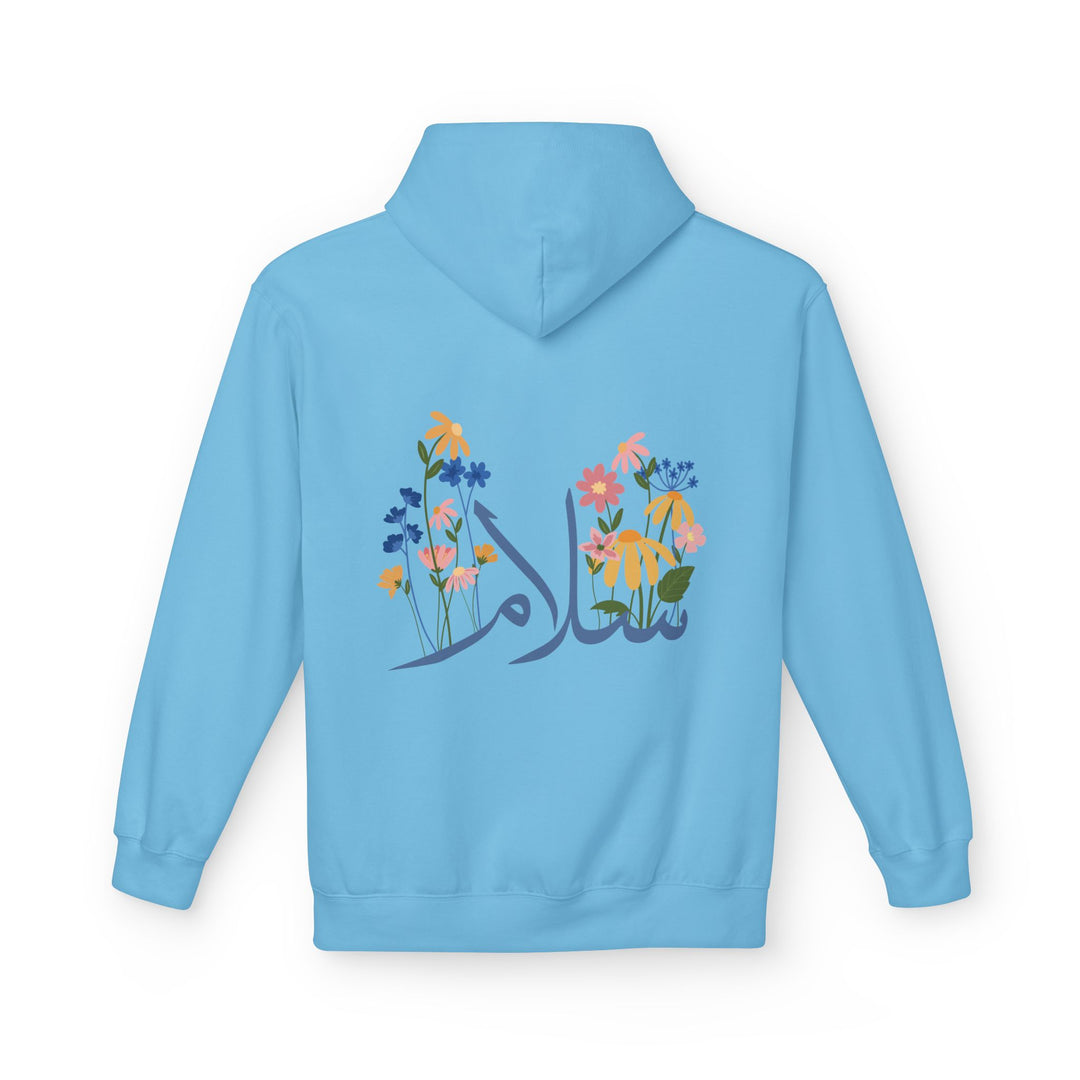 Wild Blooms Cotton Rich Fleece Hoodie with Arabic Calligraphy - Salam