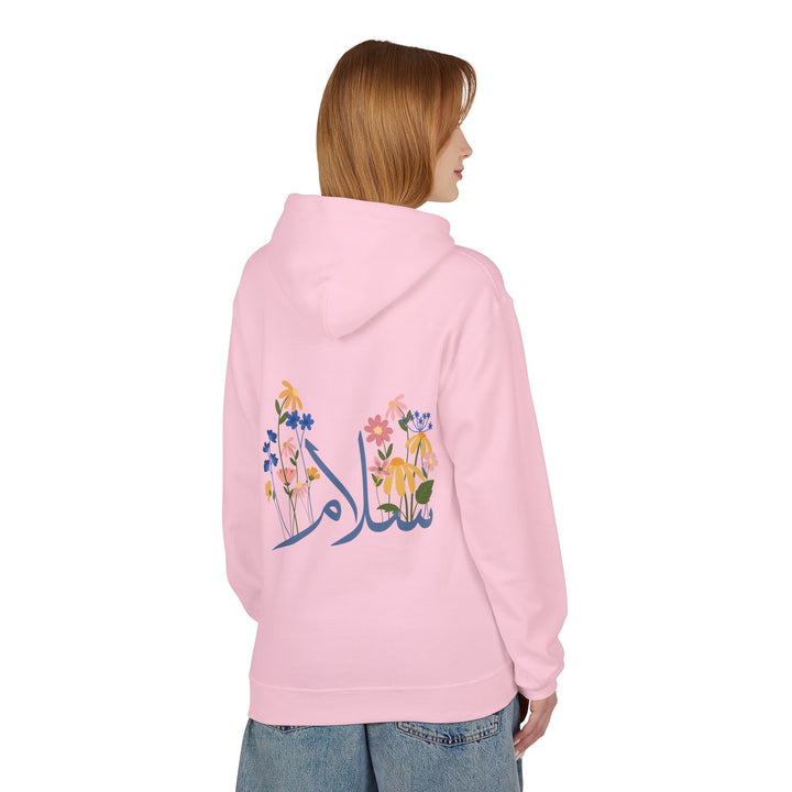 Wild Blooms Cotton Rich Fleece Hoodie with Arabic Calligraphy - Salam