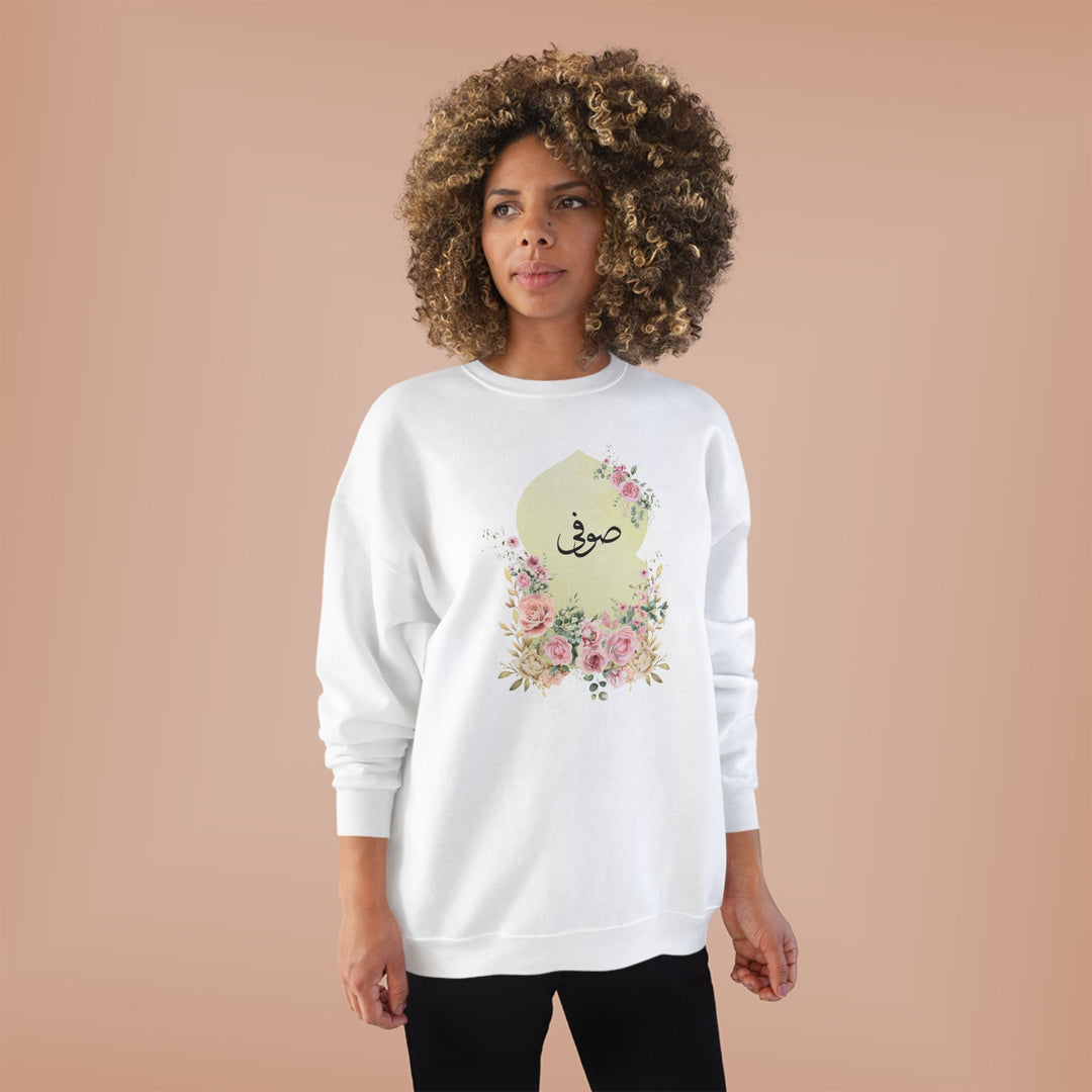 Eco-Friendly Damask Rose Arabic Calligraphy Crewneck Pullover Sweatshirt - Sufi