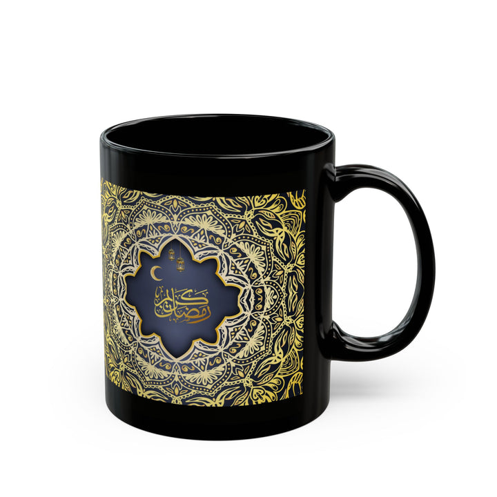 Illuminated Collection Ramadan Kareem Mug - Henna - Arabic