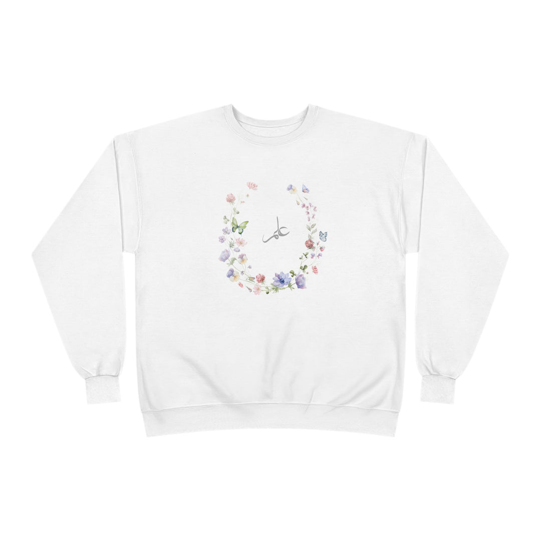 Eco-Friendly Wildflowers Arabic Calligraphy Crewneck Pullover Sweatshirt - Ilm (Knowledge)