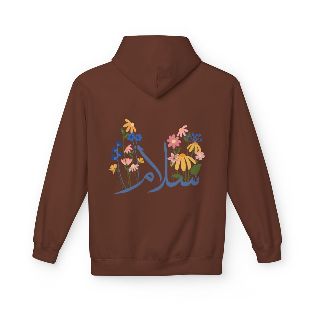 Wild Blooms Cotton Rich Fleece Hoodie with Arabic Calligraphy - Salam