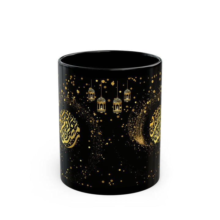 Illuminated Collection Ramadan Kareem Mug - Swirl - Arabic