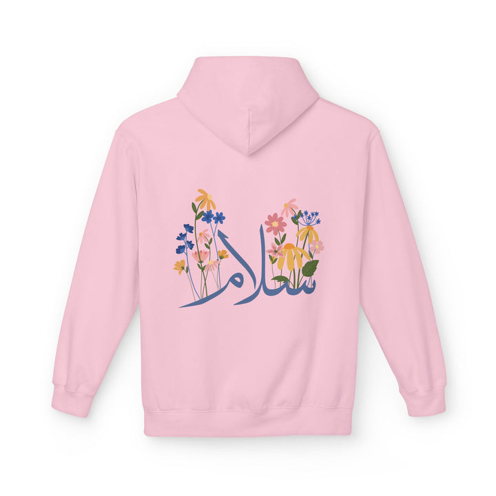 Wild Blooms Cotton Rich Fleece Hoodie with Arabic Calligraphy - Salam