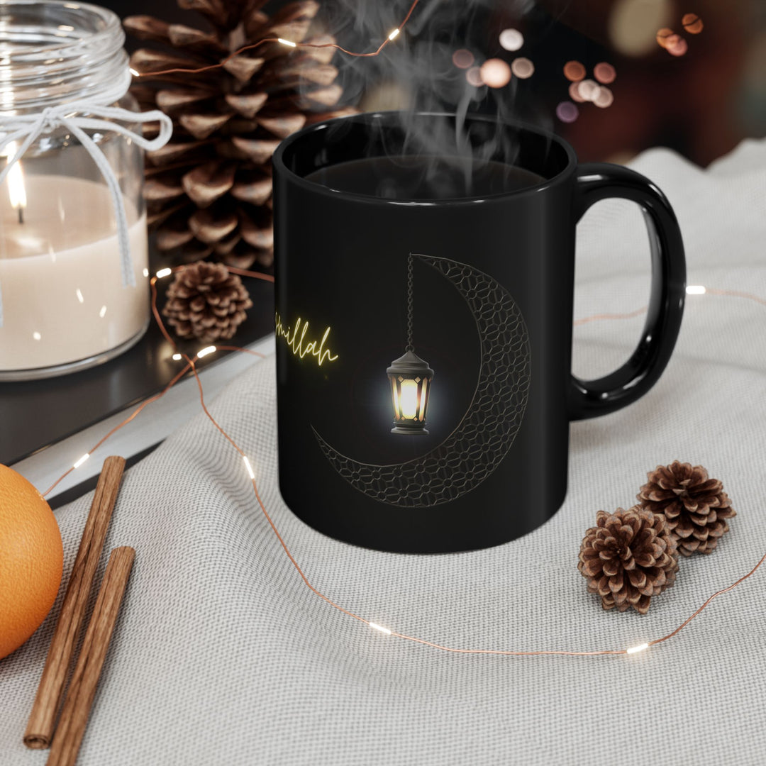 Illuminated Collection Mug - Crescent and Lantern - Bismillah