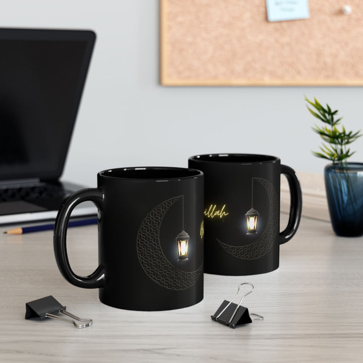 Illuminated Collection Mug - Crescent and Lantern - Bismillah