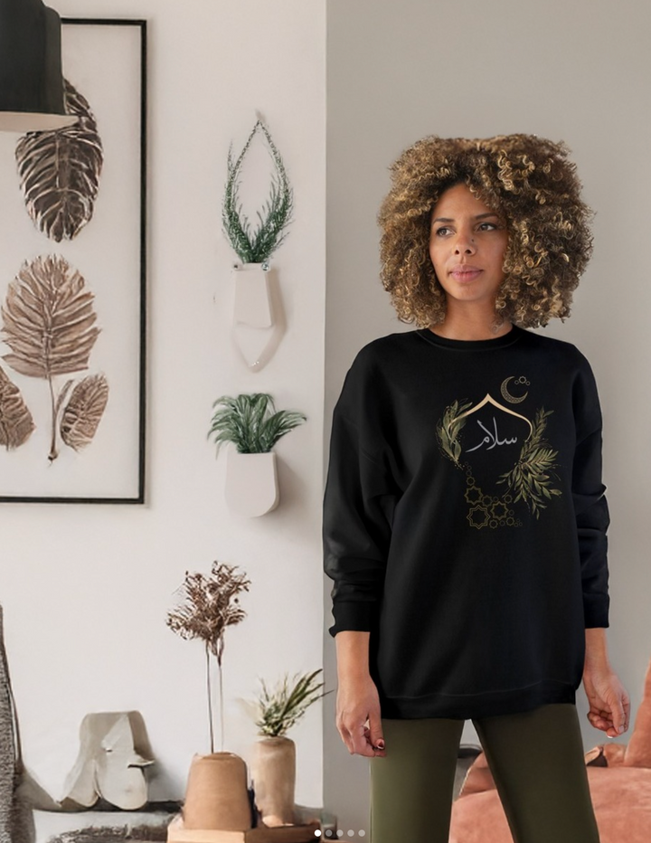 Eco-Friendly Olive and Crescent Arabic Calligraphy Crewneck Pullover Sweatshirt - Salam (Peace)