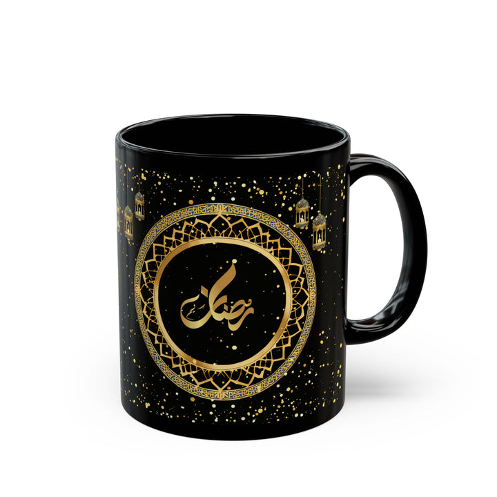 Illuminated Collection Ramadan Kareem Mug - Circle - Arabic