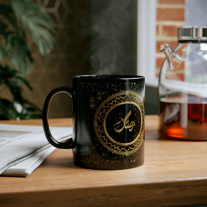 Illuminated Collection Ramadan Kareem Mug - Circle - Arabic