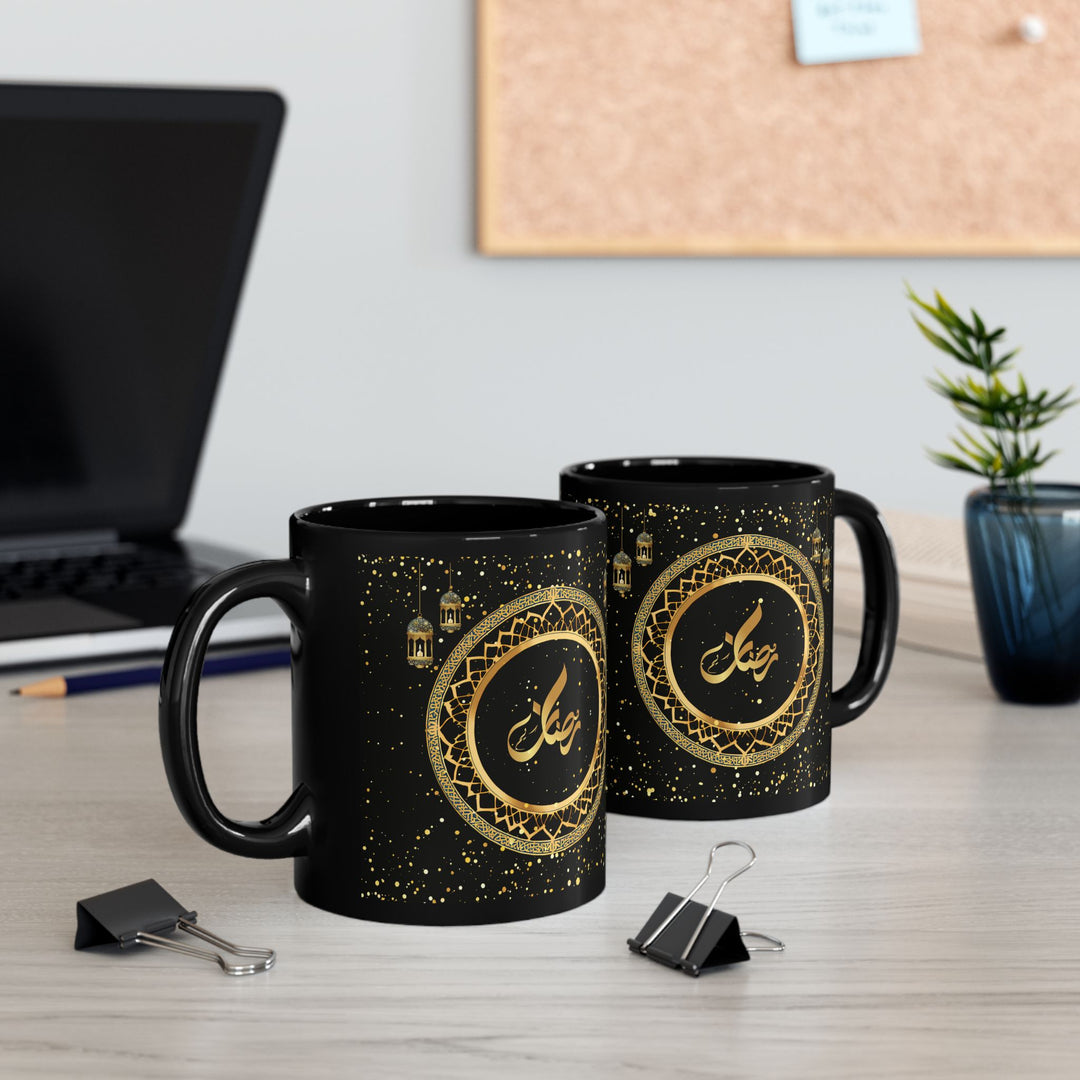 Illuminated Collection Ramadan Kareem Mug - Circle - Arabic