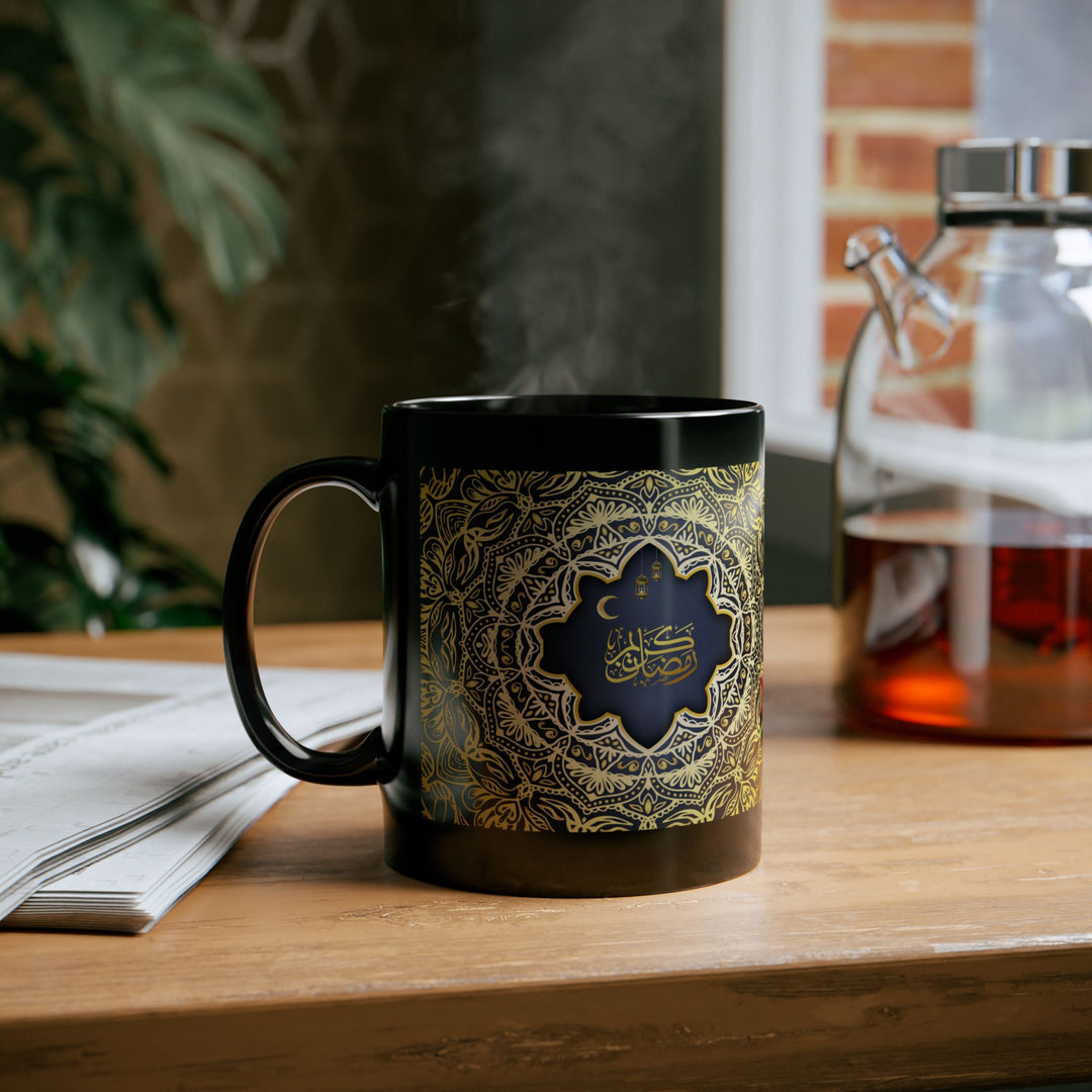 Illuminated Collection Ramadan Kareem Mug - Henna - Arabic