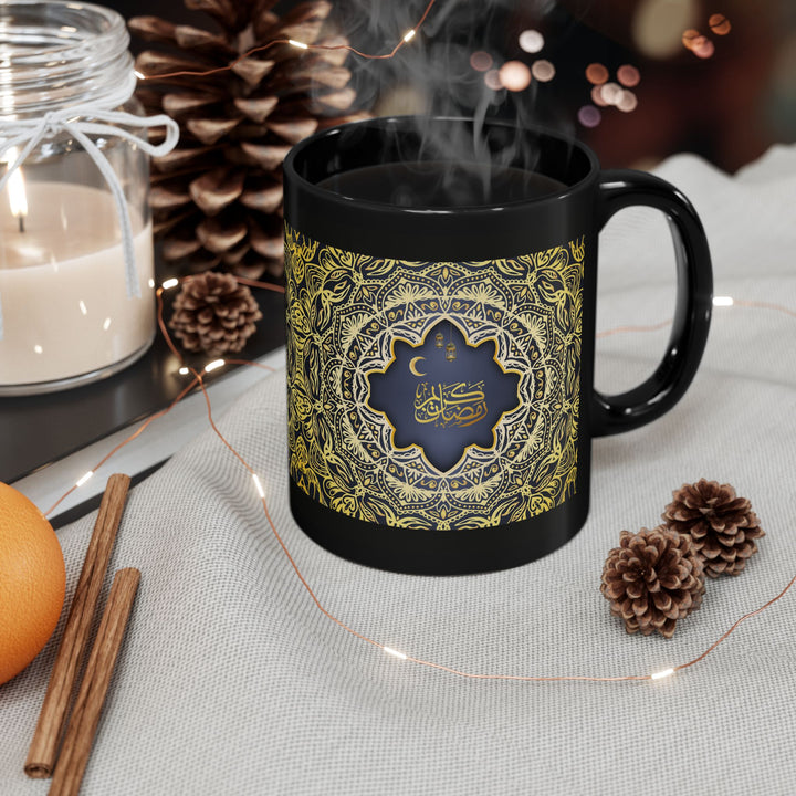 Illuminated Collection Ramadan Kareem Mug - Henna - Arabic