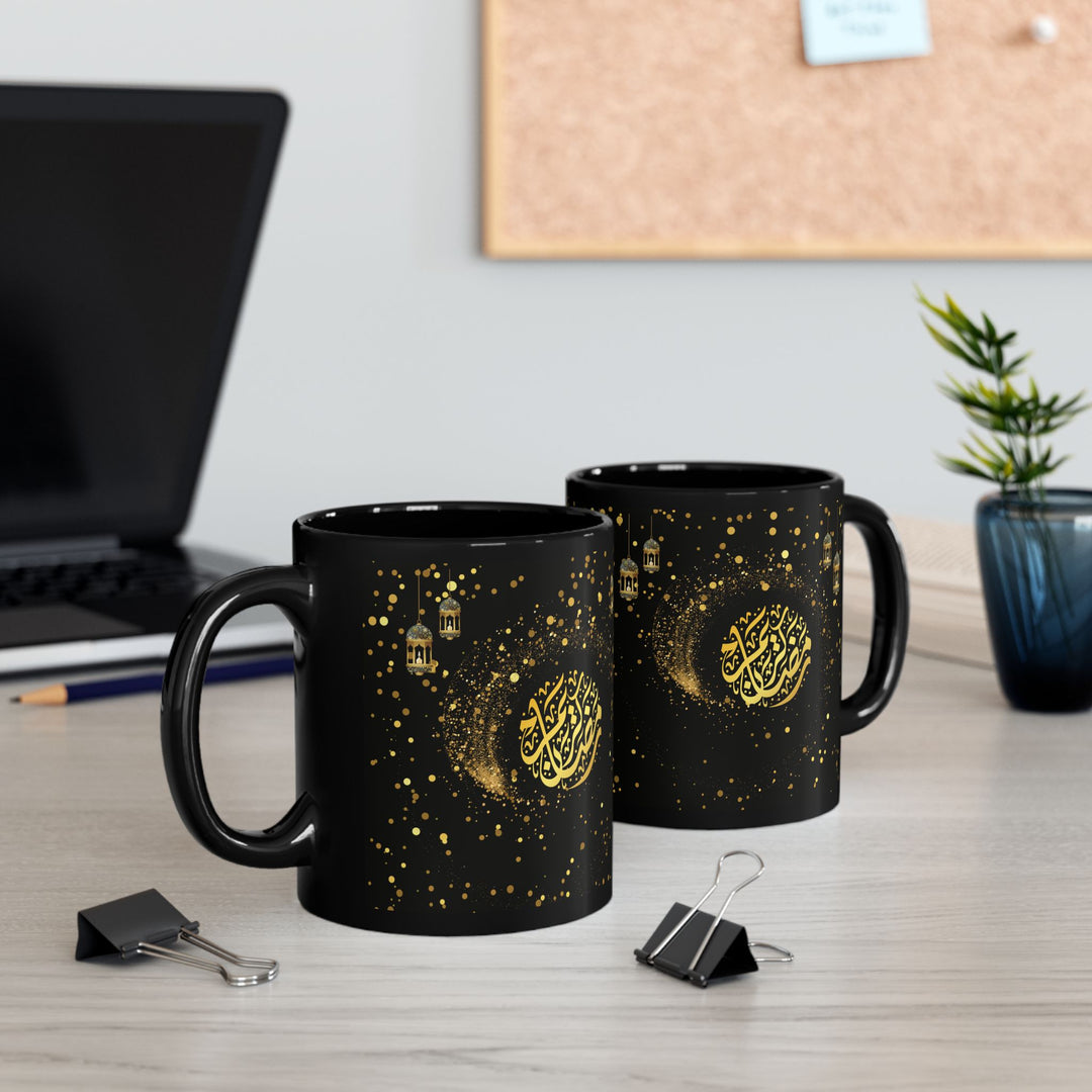 Illuminated Collection Ramadan Kareem Mug - Swirl - Arabic