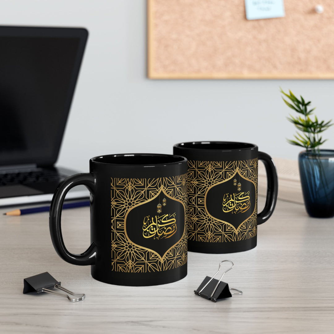 Illuminated Collection Ramadan Kareem Mug - Lattice - Arabic