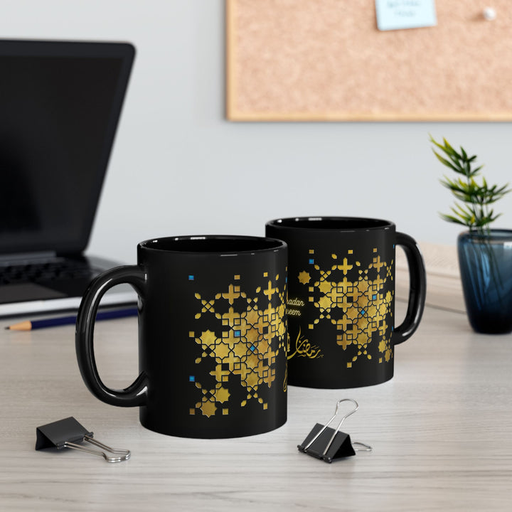 Illuminated Collection Ramadan Kareem Mug - Zileej