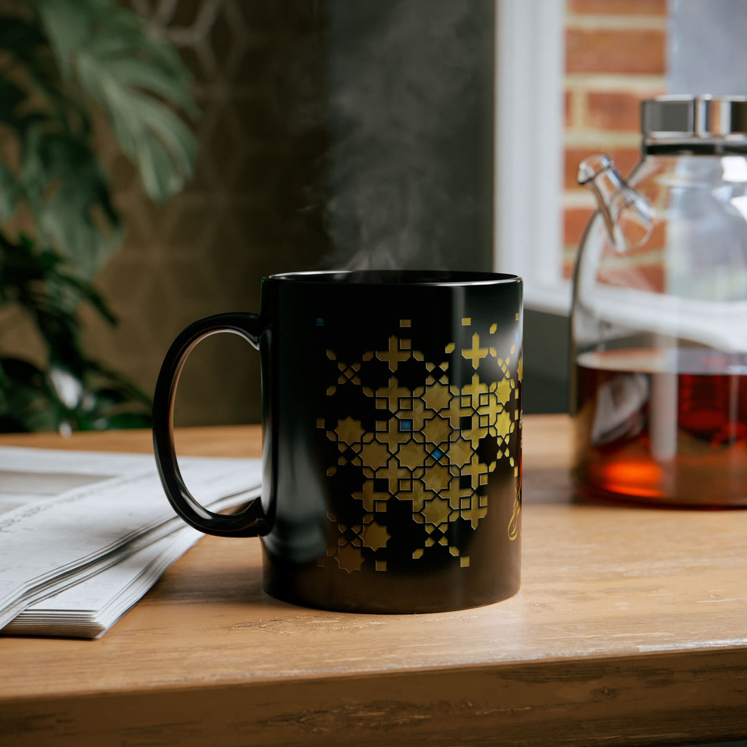 Illuminated Collection Ramadan Kareem Mug - Zileej