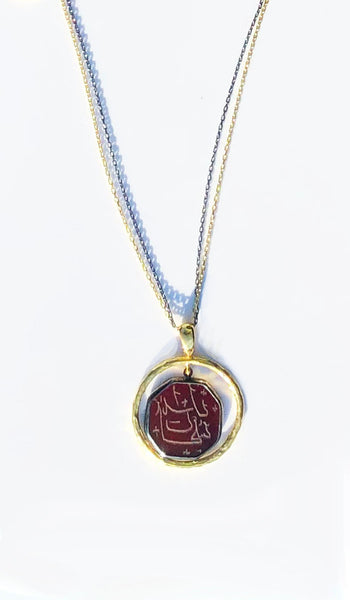 Aqeeq pendant sale