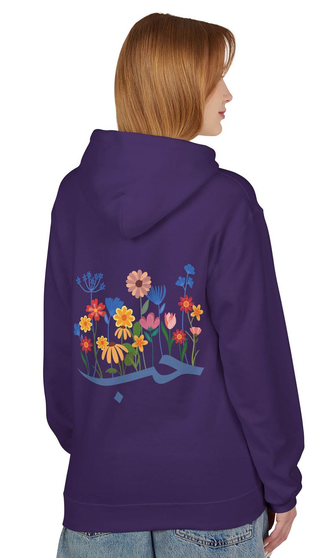 Wild Blooms Cotton Rich Fleece Hoodie with Arabic Calligraphy - Hubb