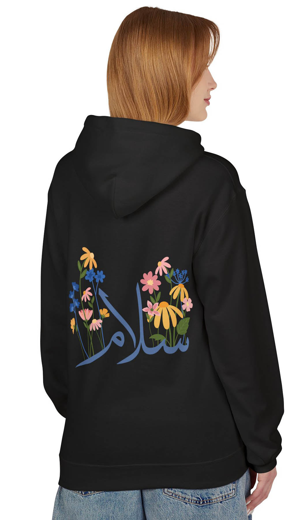 Wild Blooms Cotton Rich Fleece Hoodie with Arabic Calligraphy - Salam