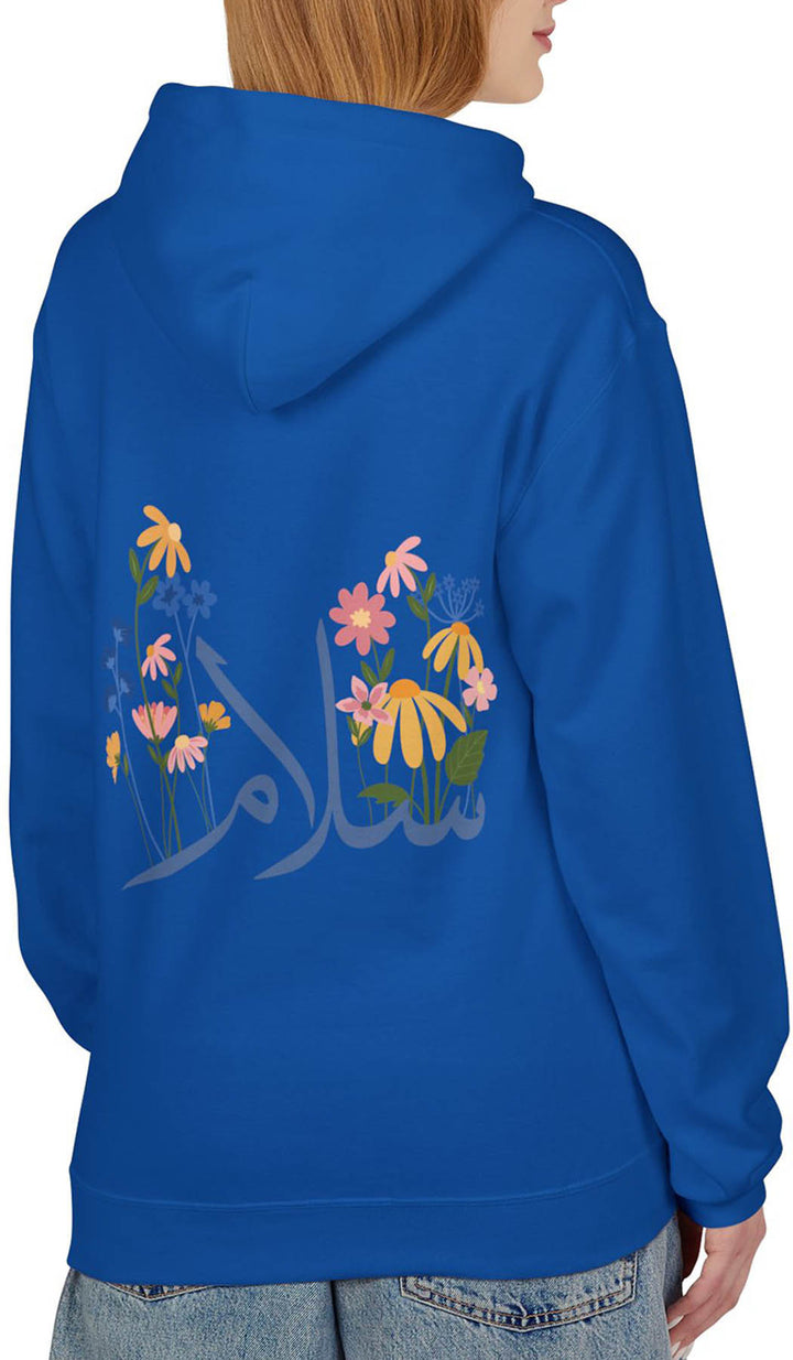 Wild Blooms Cotton Rich Fleece Hoodie with Arabic Calligraphy - Salam