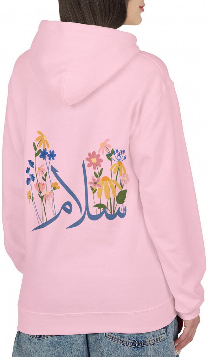 Wild Blooms Cotton Rich Fleece Hoodie with Arabic Calligraphy - Salam