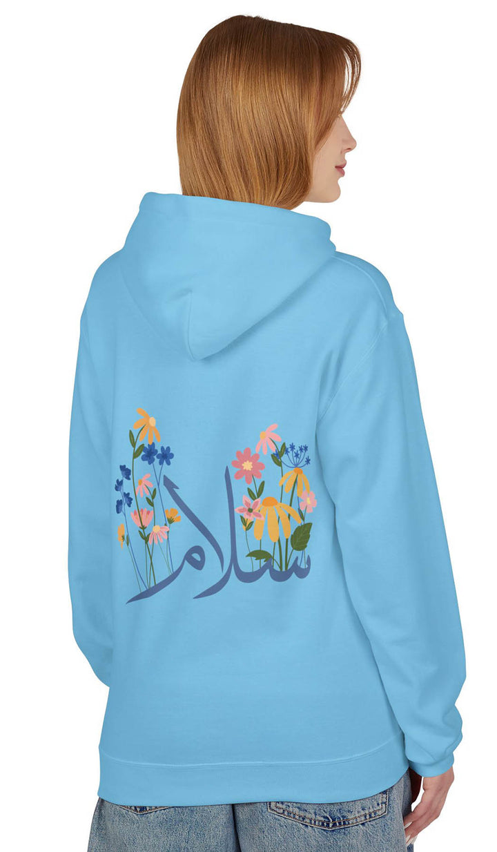 Wild Blooms Cotton Rich Fleece Hoodie with Arabic Calligraphy - Salam