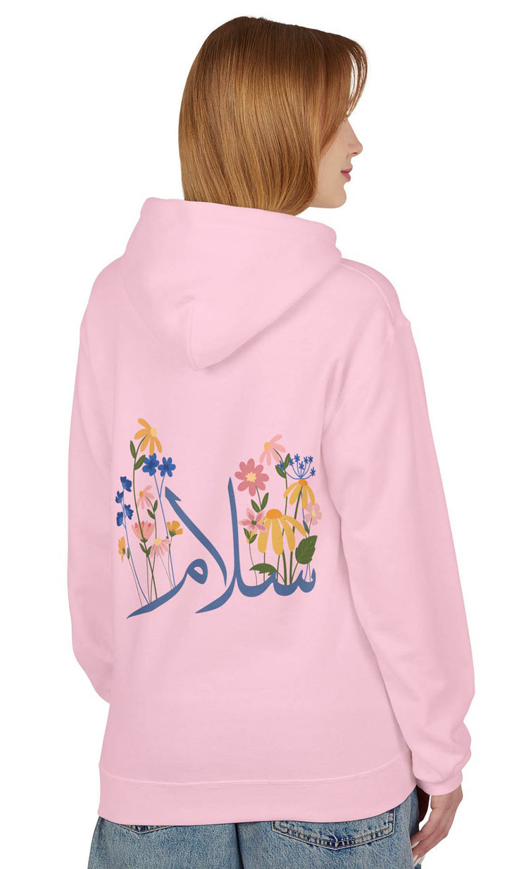 Wild Blooms Cotton Rich Fleece Hoodie with Arabic Calligraphy - Salam