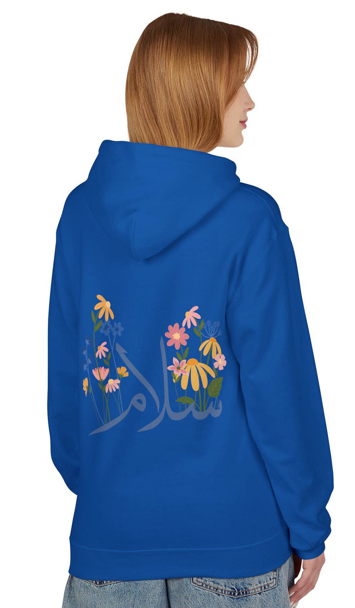 Wild Blooms Cotton Rich Fleece Hoodie with Arabic Calligraphy - Salam