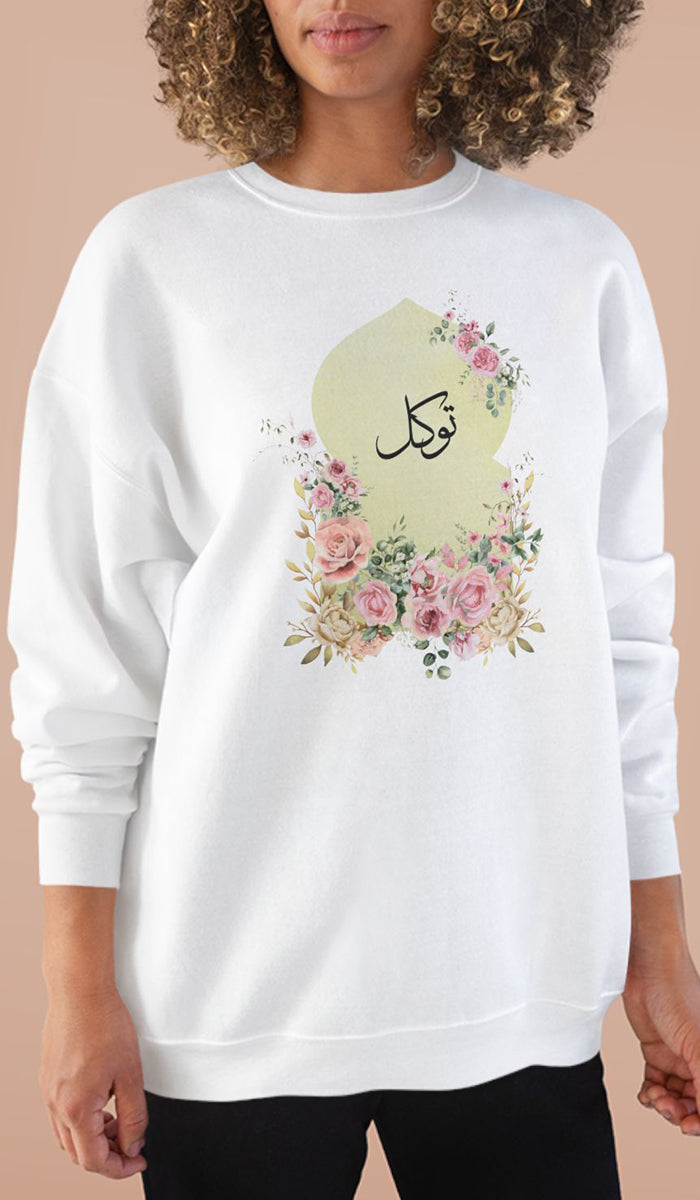 Eco-Friendly Damask Rose Arabic Calligraphy Crewneck Pullover Sweatshirt - Tawakkal (Trust)