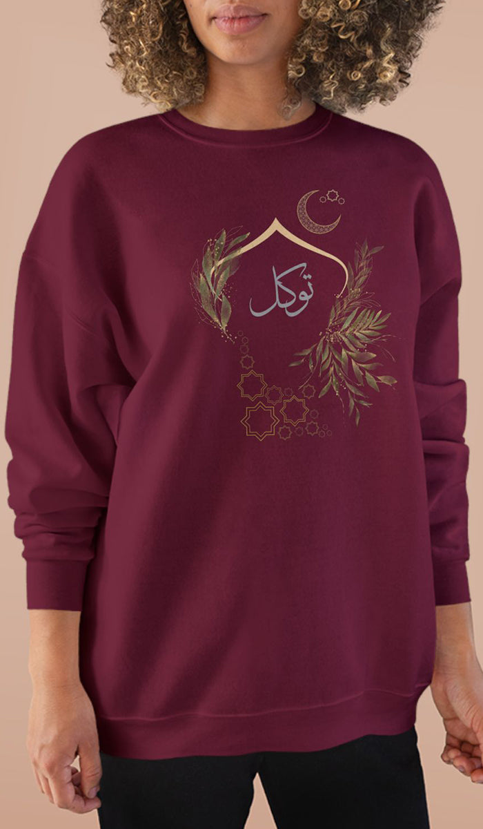 Eco-Friendly Olive and Crescent Arabic Calligraphy Crewneck Pullover Sweatshirt - Tawakkal (Fortitude)