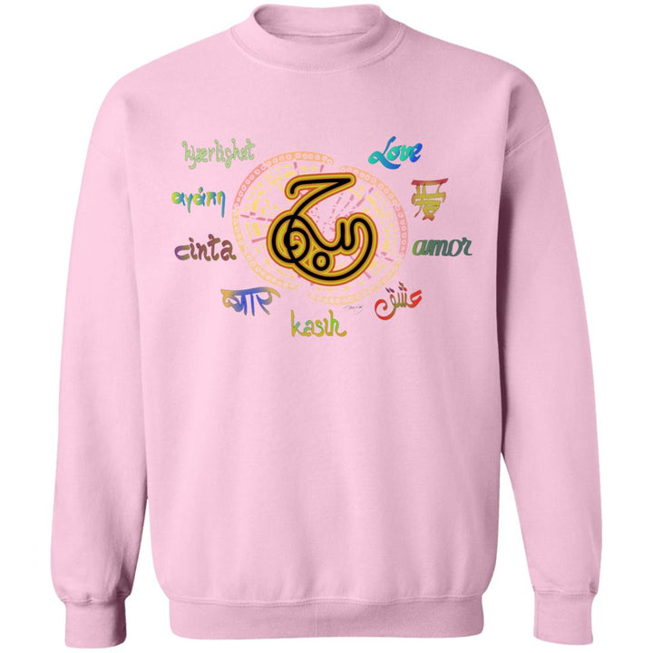 Sweat-shirt avec calligraphie arabe - Amour - حُب 