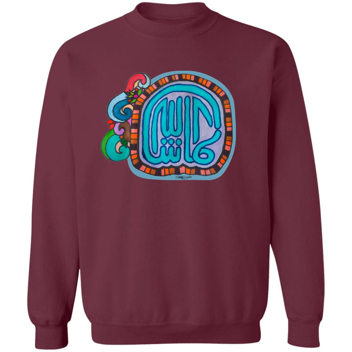 Pullover Sweatshirt with Arabic Calligraphy MashAllah Floral.