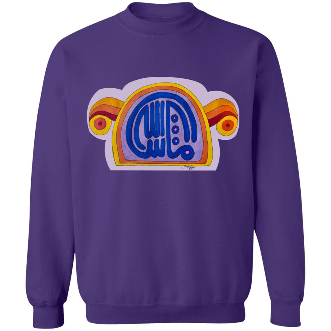 Pullover Sweatshirt with Arabic Calligraphy - MashAllah (مَا شَاءَ ٱللَّٰهُ) - Bold