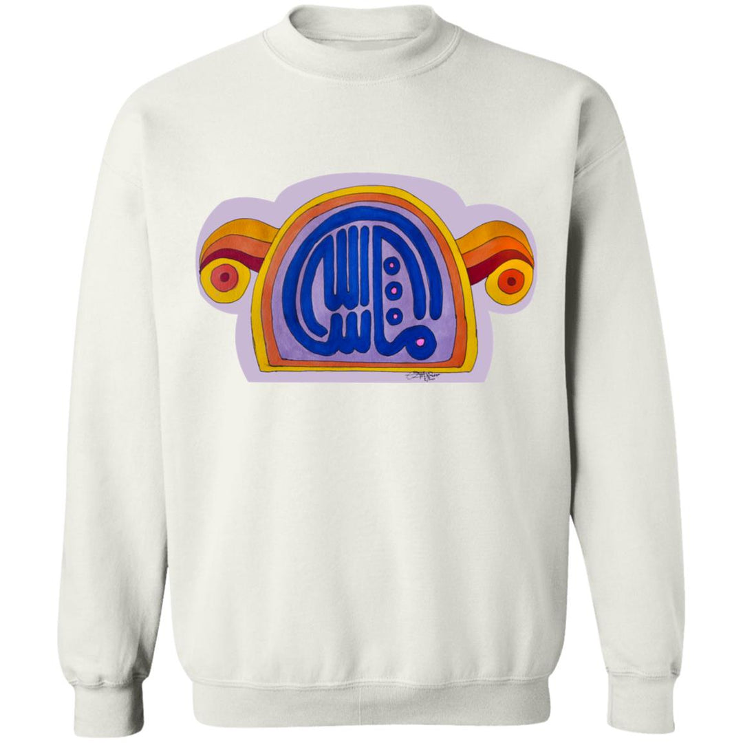 Sweat-shirt avec calligraphie arabe - MashAllah (مَا شَاءَ ٱللَّٰهُ) - Gras 