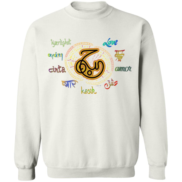 Sweat-shirt avec calligraphie arabe - Amour - حُب 