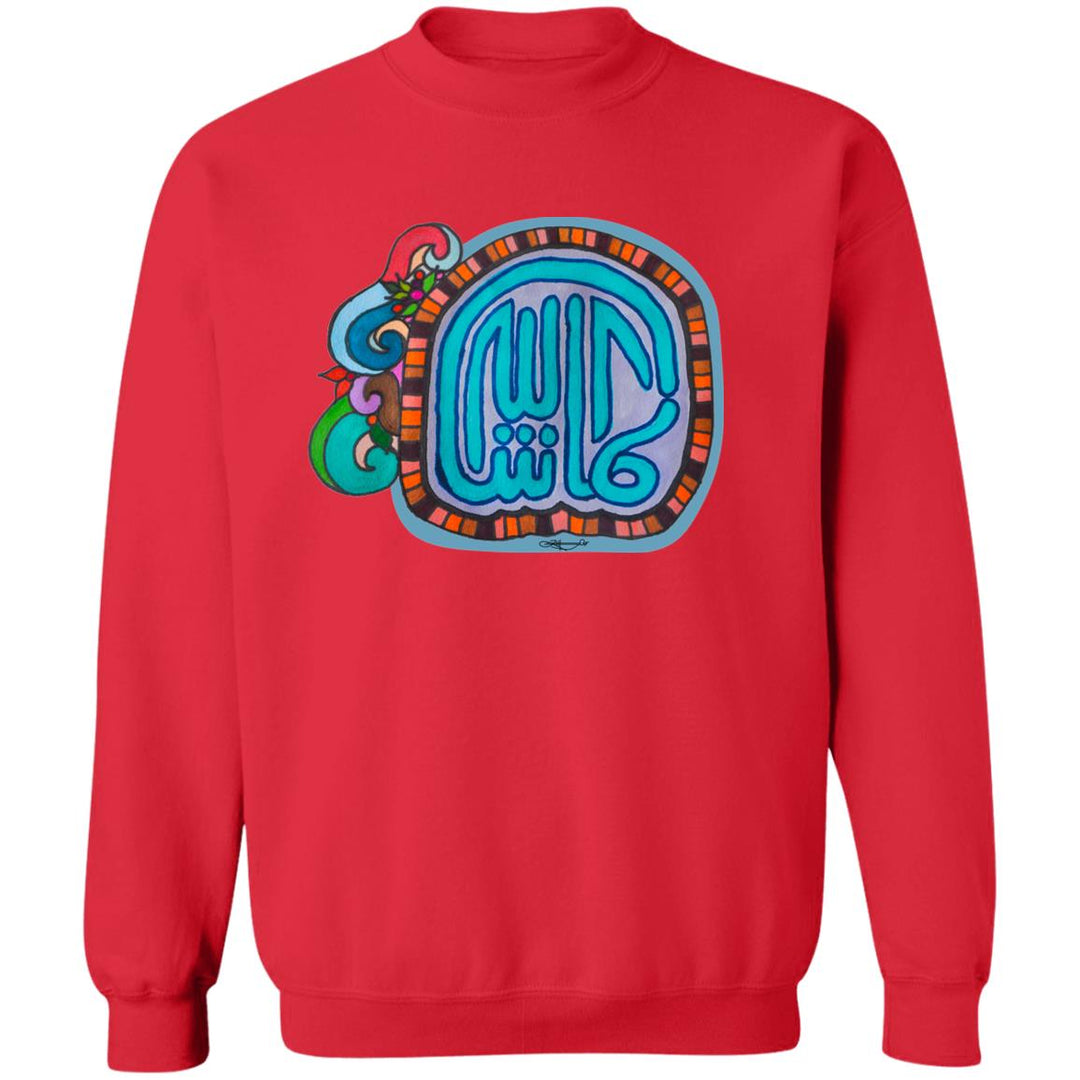 Pullover Sweatshirt with Arabic Calligraphy MashAllah Floral.