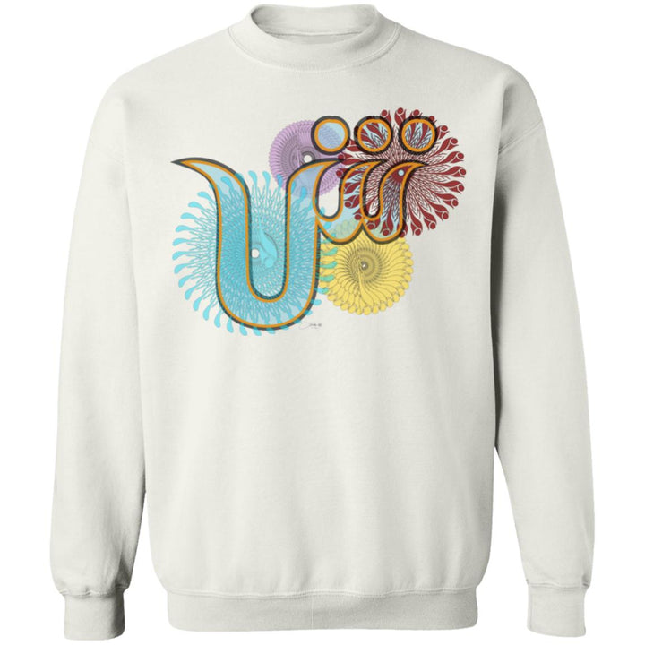 Pullover Sweatshirt with Arabic Initial - 'Shīn' (ش)