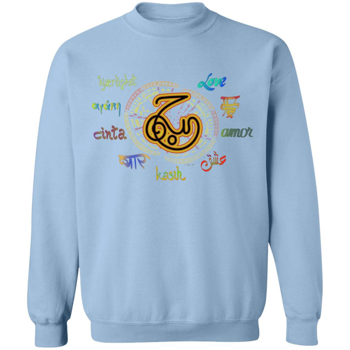 Sweat-shirt avec calligraphie arabe - Amour - حُب 