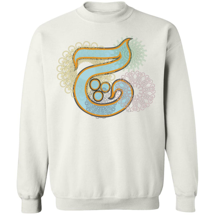 Pullover Sweatshirt with Persian Initial - 'Che' (چ)