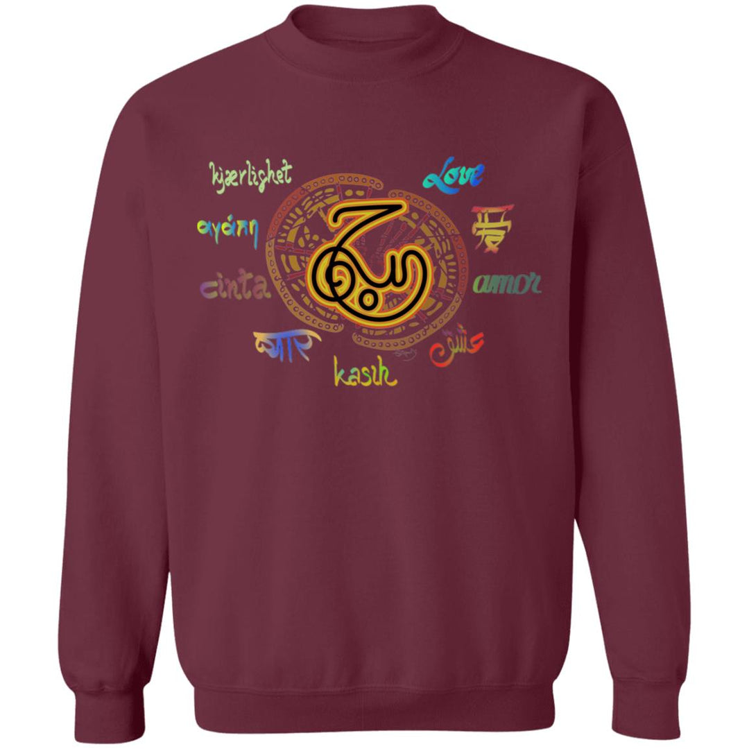 Sweat-shirt avec calligraphie arabe - Amour - حُب 