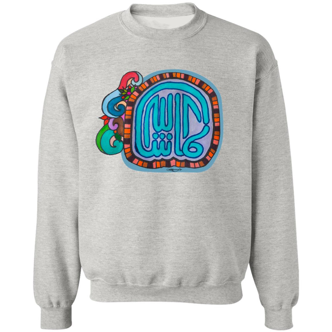 Pullover Sweatshirt with Arabic Calligraphy MashAllah Floral.