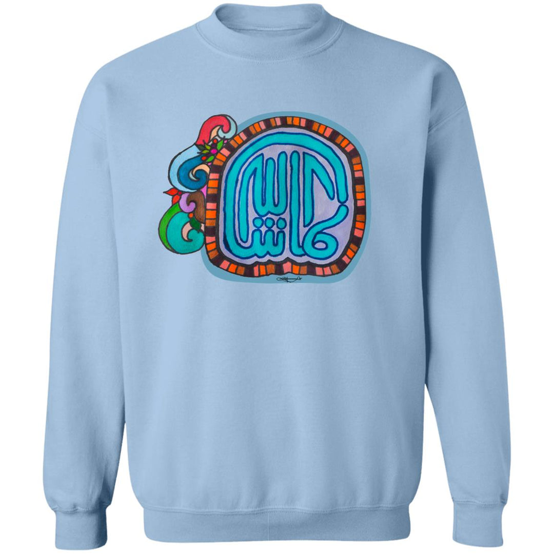 Pullover Sweatshirt with Arabic Calligraphy MashAllah Floral.