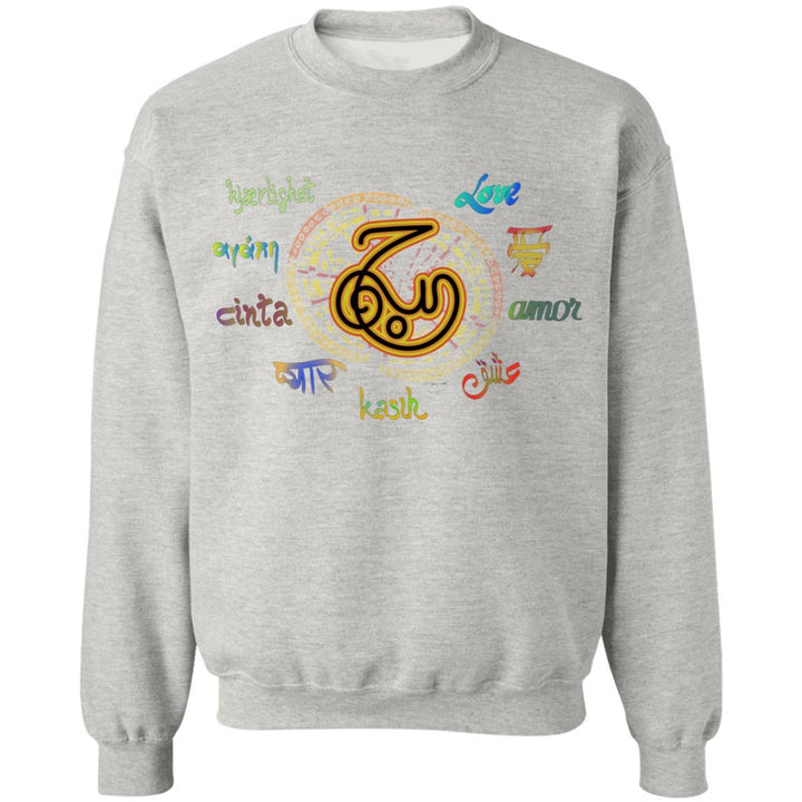 Sweat-shirt avec calligraphie arabe - Amour - حُب 