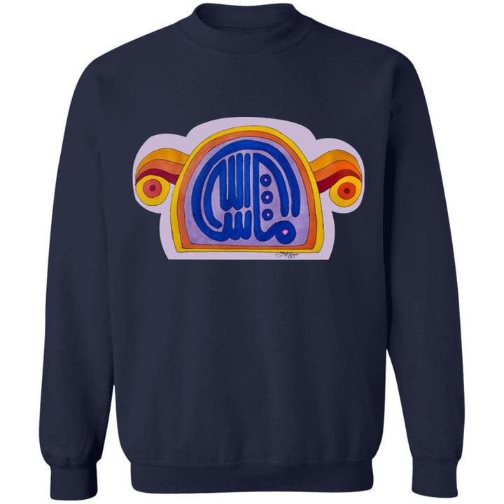 Pullover Sweatshirt with Arabic Calligraphy - MashAllah (مَا شَاءَ ٱللَّٰهُ) - Bold