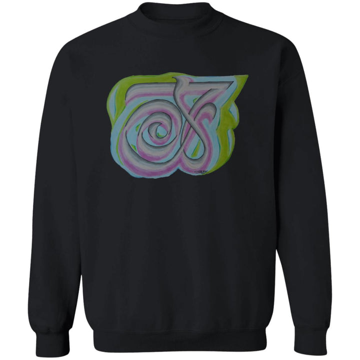 Sweat-shirt avec calligraphie arabe - Compassion (رحمة)