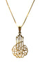 Gold-plated Sterling Silver "Blessed Beginning" Bismillah Necklace