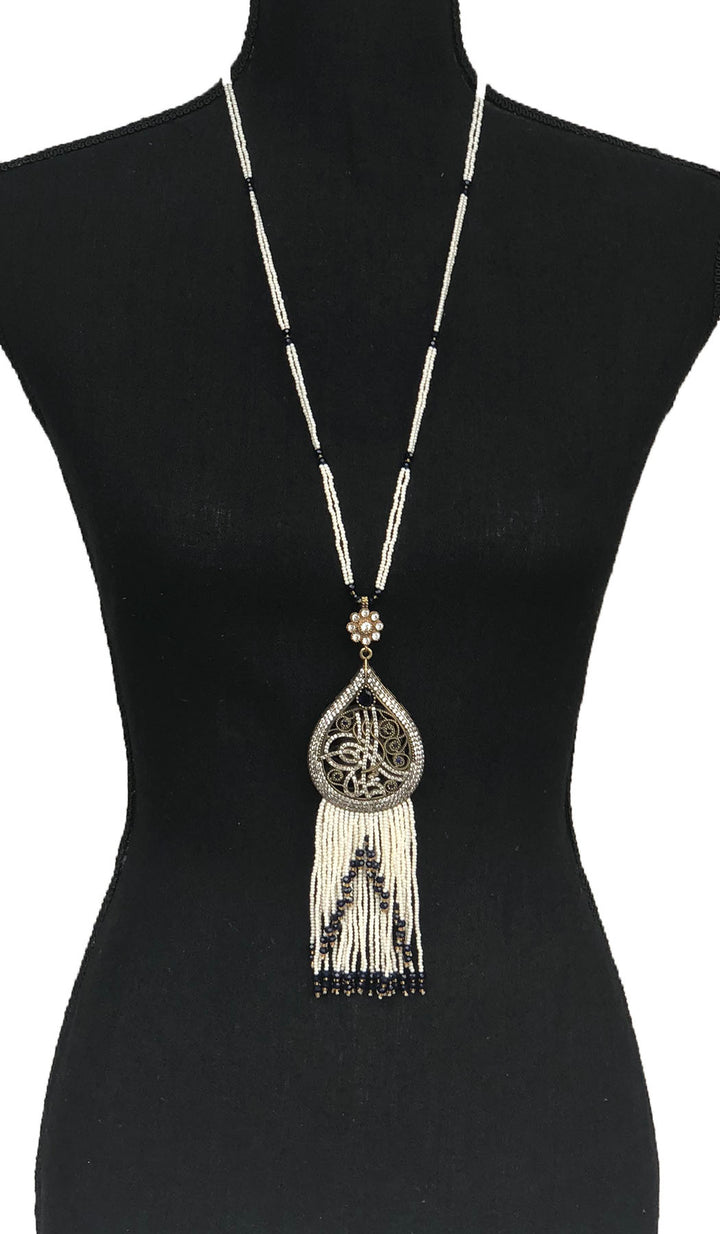 Long Turkish Tughra Tassel Necklace - White & Dark Blue