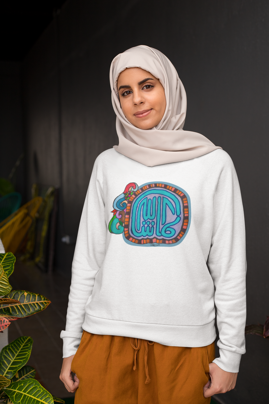 Pullover Sweatshirt with Arabic Calligraphy MashAllah Floral.